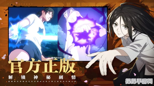 一人之下手游新版本揭秘，东方魅力再升级，全新玩法等你来战