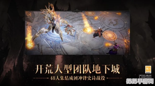 暗黑玩家自制赫拉迪姆之盒，精美壁纸大赏，展现创意无限