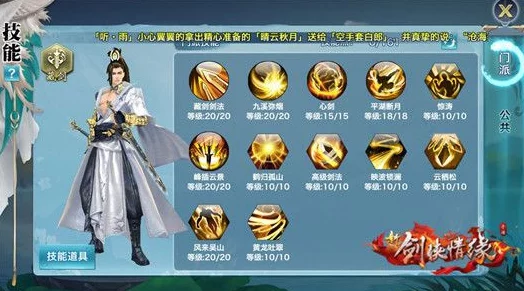 手游资讯，无期迷途——伊琳娜阵容构建核心与管理优化策略深度解析