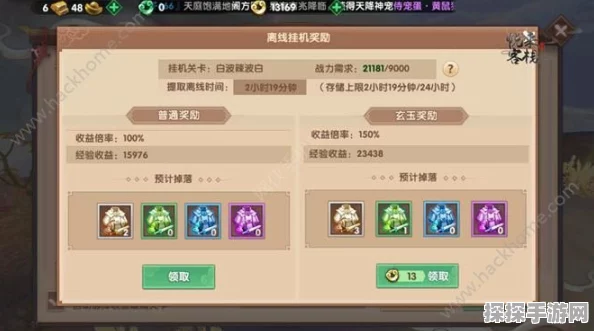 手游资讯，无期迷途——伊琳娜阵容构建核心与管理优化策略深度解析