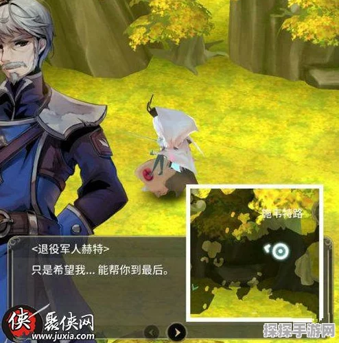 魔女之泉3迷雾丛林神泉获取攻略详解
