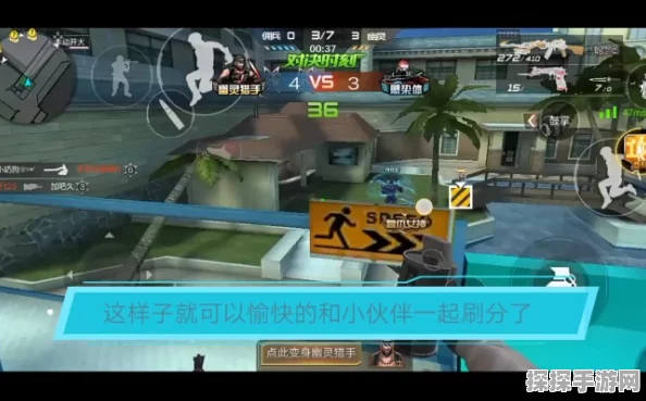 CF手游高跳技巧大揭秘与游乐场天轮BUG点位全面攻略