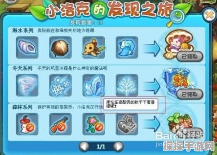 鸣潮今州城全宝箱位置攻略，详尽揭秘，助你寻宝之旅畅通无阻
