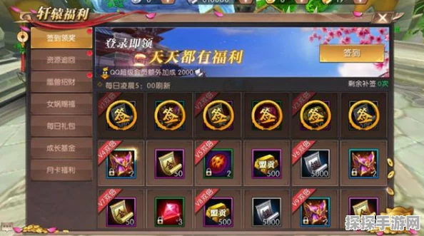 秘密关卡携手星鸣特攻特集，手游界新动向与精彩活动预告