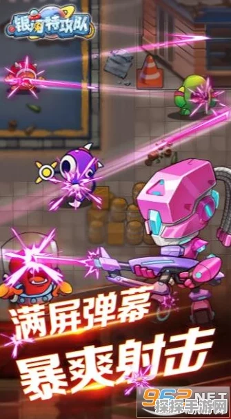 秘密关卡携手星鸣特攻特集，手游界新动向与精彩活动预告