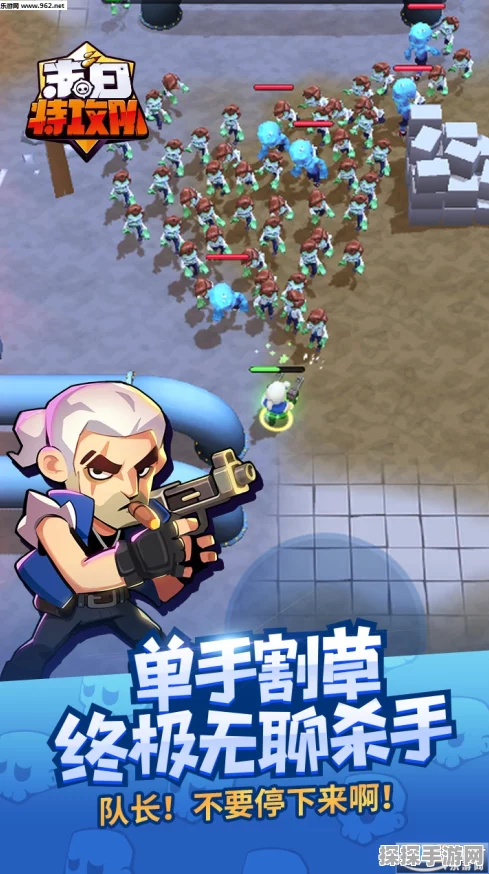 秘密关卡携手星鸣特攻特集，手游界新动向与精彩活动预告