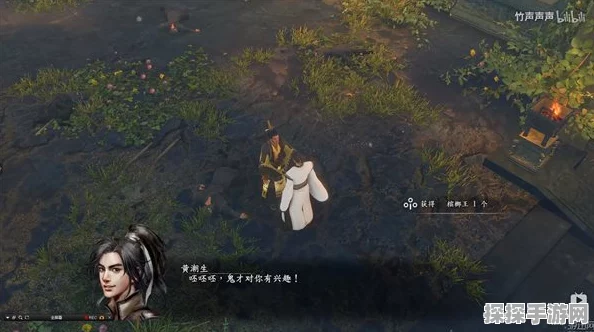 河洛群侠传手游资讯，蒋留若命运抉择与酱牛肉支线全攻略