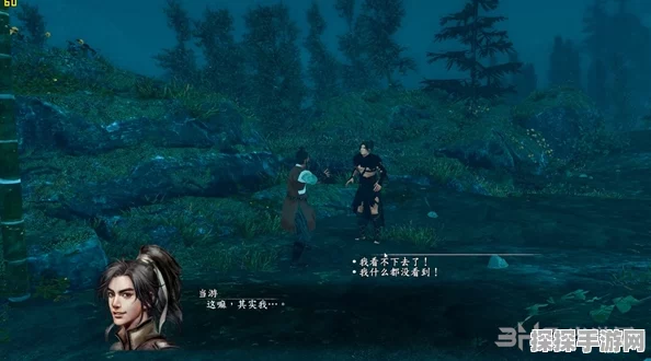 河洛群侠传手游资讯，蒋留若命运抉择与酱牛肉支线全攻略