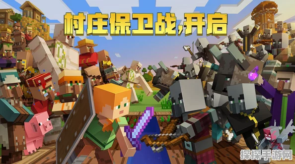 我的世界手游新版本萌猪降临发布资讯