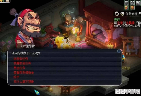 梦幻西游快速刷帮贡新攻略，深入解析刷厢房任务