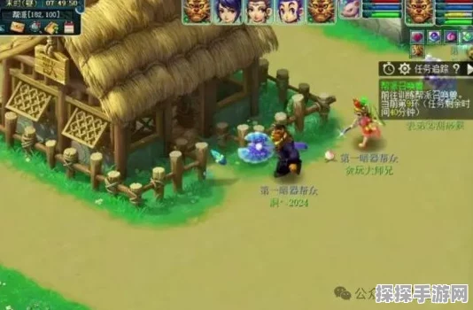 梦幻西游快速刷帮贡新攻略，深入解析刷厢房任务