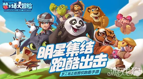 手游资讯，全新策略冒险游戏机舱奇缘震撼发布，机长归来前的惊喜