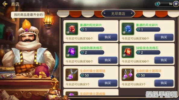 手游资讯，我的世界魔法指令全新获取秘籍震撼发布，助你快速掌握神秘力量！