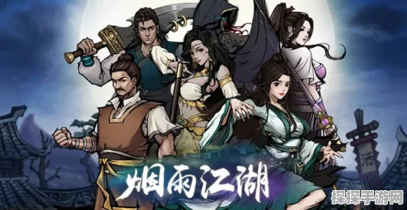 烟雨江湖手游资讯，探寻少林厨房的奥秘