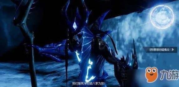 龙族幻想手游资讯，揭秘苍穹之下异闻触发全攻略