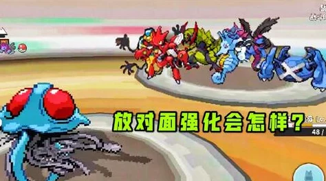 口袋妖怪黑白自爆磁怪获取攻略