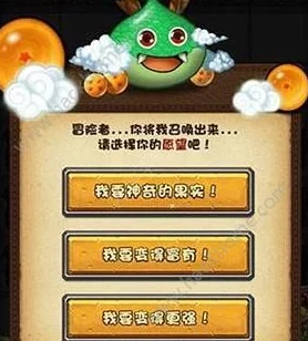 全面解析不思议迷宫中黑暗龙冈布奥的独特天赋与实战应用