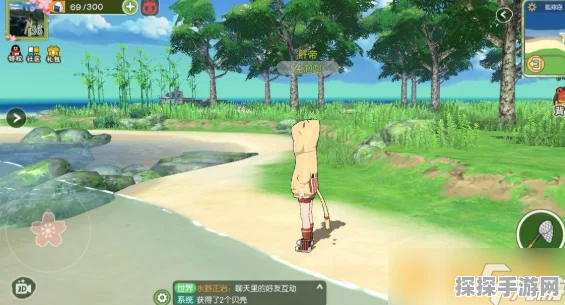 小森生活手游月岛资源全解析，探索与获取指南