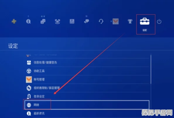 Switch暗黑2加速器推荐，流畅体验，畅享经典