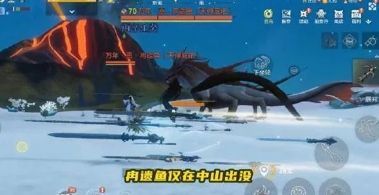 妄想山海朱獳进化全攻略，千年/万年朱獳进化丹材料及步骤详解