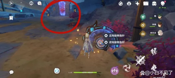 原神迷错幻渺之境解谜攻略，探索幻境，揭秘宝藏