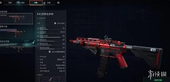 三角洲行动P90枪械深度改装指南，解锁手游新战术纪元
