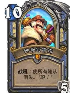 鬼谷八荒解锁天元山，全新探险篇章正式开启