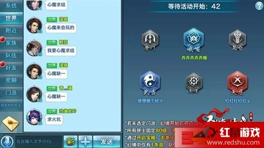 手游资讯，元梦之星兑换码全面解析及兑换位置指南