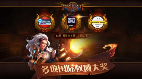 手游资讯，火炬之光无限职业排行揭晓，新版本内容抢先看