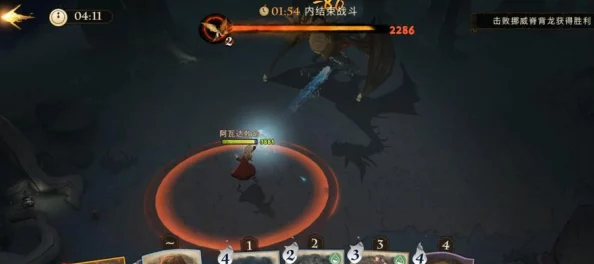 哈利波特魔法觉醒神秘黑巫师禁林深度攻略，揭秘战败黑暗之敌，解锁胜利召唤的终极诀窍