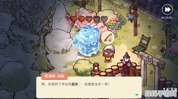 波与月夜之青莲绿色学习版，手绘冒险新纪元盛大开启