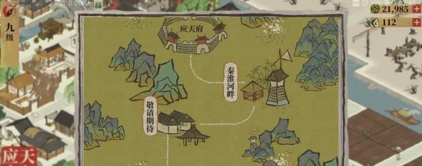手游资讯，江南百景图秦淮河畔驿站探险攻略深度解析