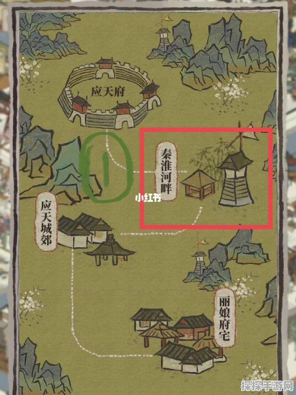 手游资讯，江南百景图秦淮河畔驿站探险攻略深度解析