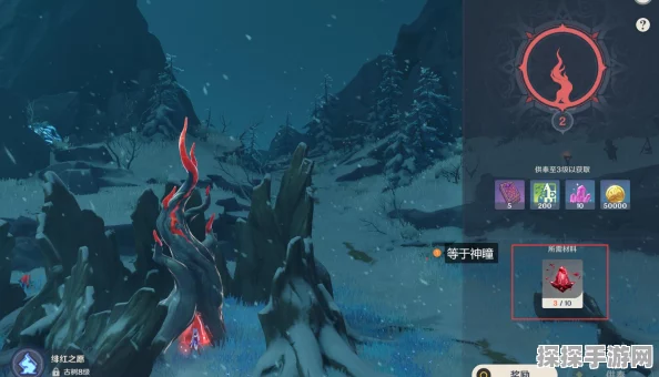 原神龙脊雪山西部石板谜题全攻略