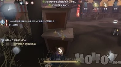 手游资讯，第五人格监管者守尸策略对战方法深度解析