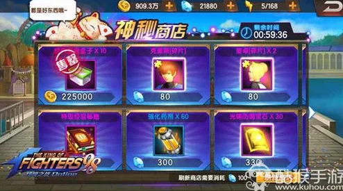 拳皇98终极之战OL后期金币获取全攻略，玩家必备指南