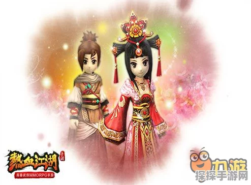 热血江湖手游浪漫新章，浇灌爱情，共植姻缘仙树活动预告