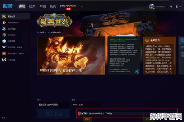 魔兽世界正式服人气服务器大盘点