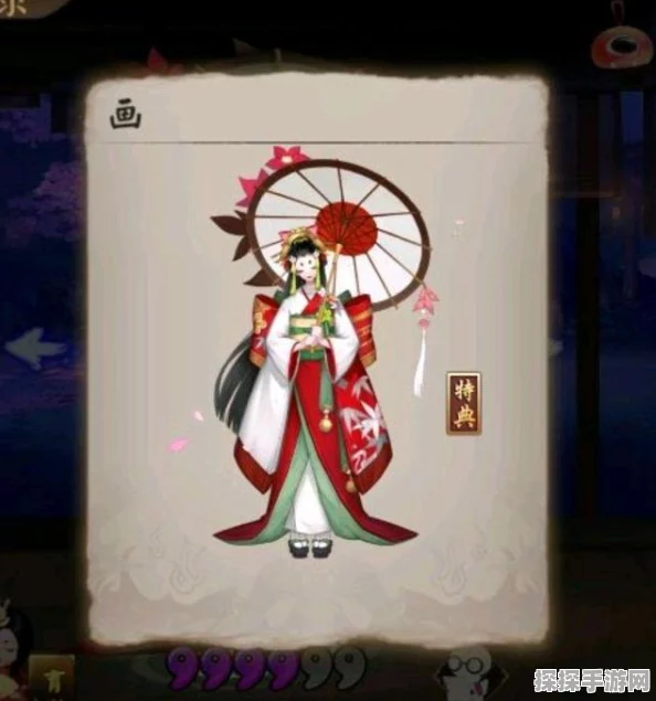 阴阳师雨女的等候副本全面奖励解析，掌握资源管理艺术的关键