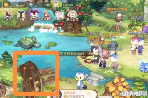 奥比岛手游资讯，探寻七色花的神秘归属