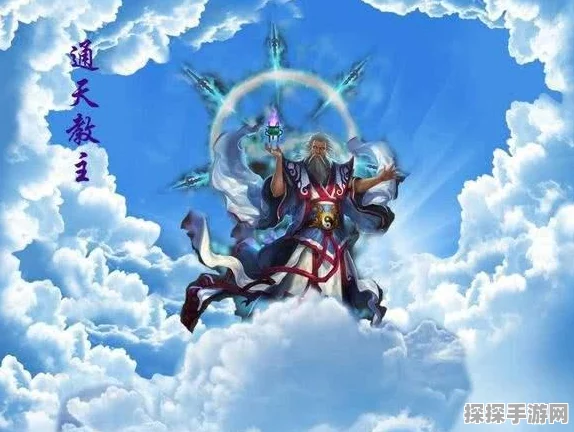 诛仙世界法宝炼化与战斗节奏感知提升全攻略