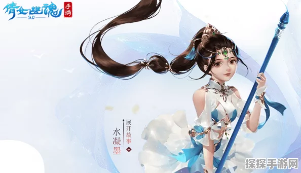 揭秘倩女幽魂手游，十二星座专属职业选择新鲜解析与推荐