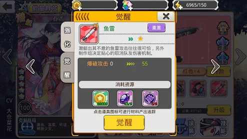 手游资讯，揭秘最强蜗牛游戏卡带的获取之道