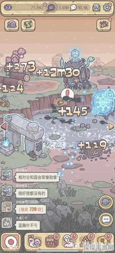 归龙潮海市蜃楼开启全攻略，手游资讯深度解析