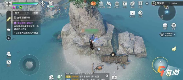 归龙潮海市蜃楼开启全攻略，手游资讯深度解析