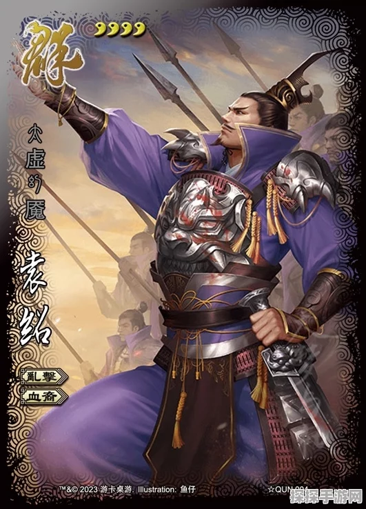 手游资讯，三国杀传奇华佗最佳武将搭配策略深度解析