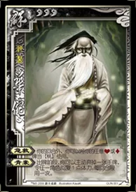 手游资讯，三国杀传奇华佗最佳武将搭配策略深度解析