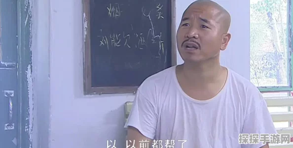 DNF手游，揭秘每日800疲劳值与师徒活动全攻略