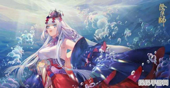 阴阳师鲛人行歌通关全攻略，掌握技巧，轻松征服难关