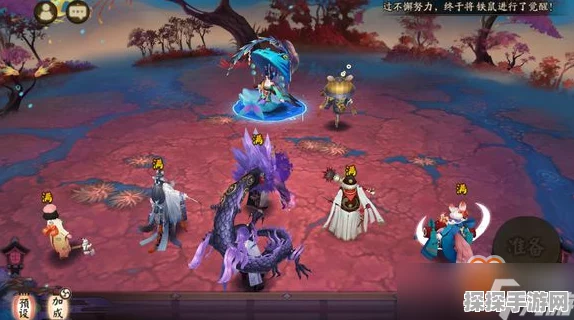 阴阳师鲛人行歌通关全攻略，掌握技巧，轻松征服难关